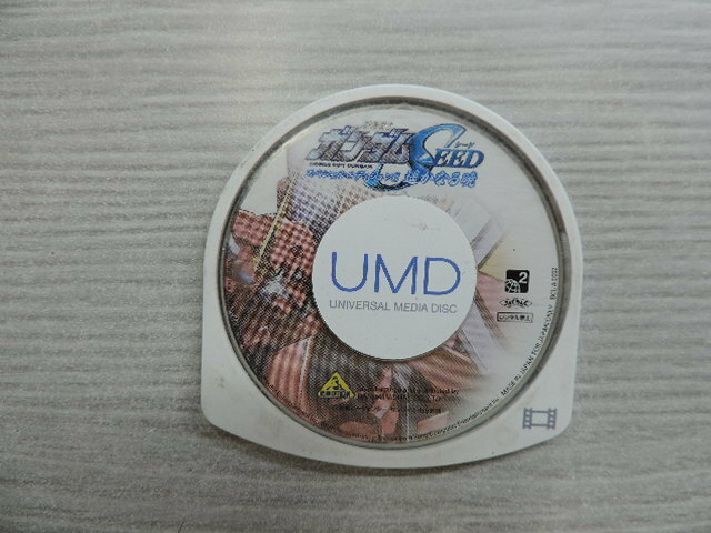 １円スタート　　★ガンダム　ＳＥＥＤ★　　スペシャルエディションⅡ　　遥かなる暁　　ＰＳＰ　ソフト　　　中古品・ジャンク扱い