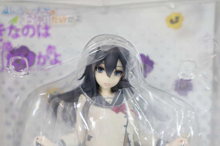 (toy) 俺を好きなのはお前だけかよ　三色院菫子　１／７スケールフィギュア　フリュー製 【中古】