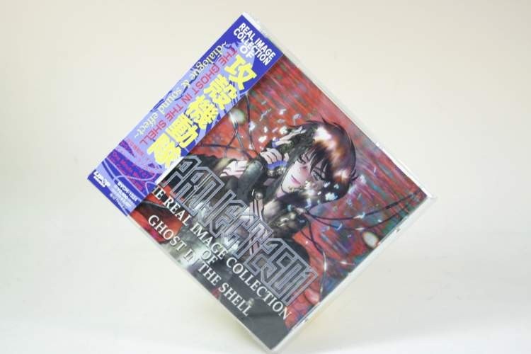 （CD） 攻殻機動隊　ＴＨＥ　ＧＯＨＯＳＴ　ＩＮ　ＴＨＥ　ＳＨＥＬＬ　～ｄｉａｌｏｇｕｅ　＆ｓｏｕｎｄ　ｅｆｆｅｃｔ～【中古】