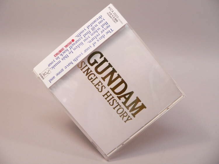 （CD） 機動戦士ガンダム「GUNDAM SINGLES HISTORY1（ガンダム シングルズ ヒストリー1）」 【中古】