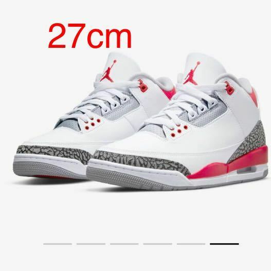 【新品】27cm Nike Air Jordan 3 OG Fire Red ナイキ エアジョーダン3 ファイアレッド