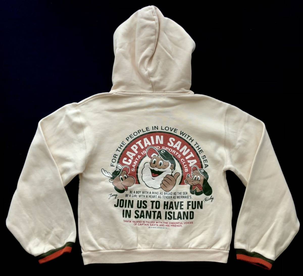 キャプテンサンタ キッズ125 フーディー スウェット パーカー　　ジップ 子供服 ジョイマークデザイン 日本製 CAPTAIN SANTA 早1912