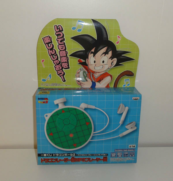 新品未開封 ドラゴンボールZ 一番くじ カプセルコーポレーション＆メカ編 ドラゴンレーダー型MP3プレーヤー賞