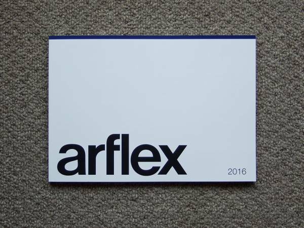 【カタログのみ】arflex 2016 検 ソファ チェア テーブル ダイニング アルフレックス