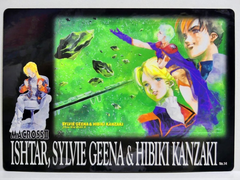 No.14「マクロス2」イシュタル、シルビージーナ＆神崎ヒビキ■バンダイ1999 ジャンボカードダス 葉書 ハガキ ポストカード MACROSS2