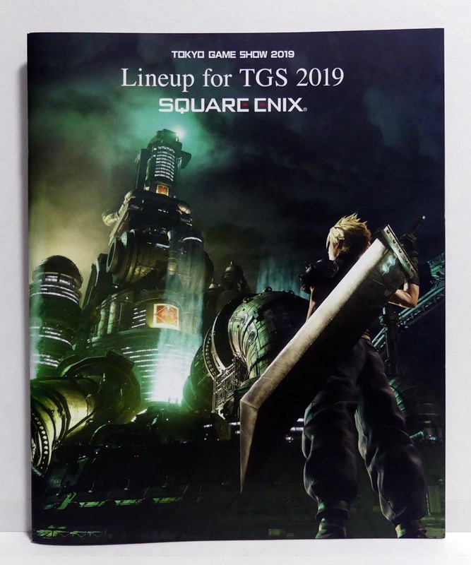 スクウェア・エニックス Lineup for TGS 2019■TGS 東京ゲームショウ2019 パンフレット