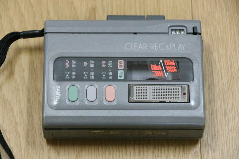 SANYO（サンヨー）MR-56型　カセットレコーダー　テープ　動作確認済み　日本製　中古品