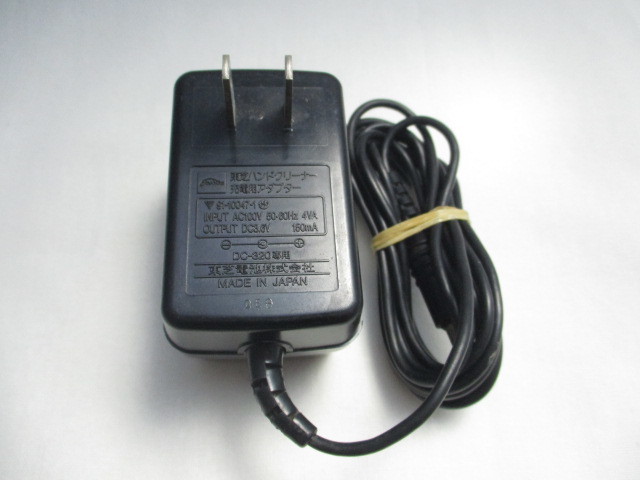 AD30911★東芝 TOSHIBA★ACアダプター★DC-320専用★保証付！即決！