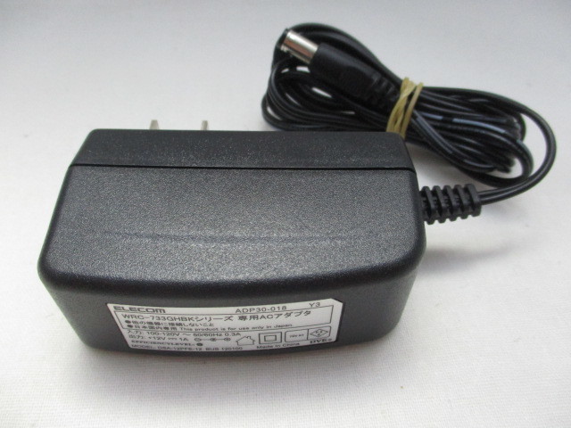 AD30957★エレコム ELECOM★ACアダプター★DSA-12PFE-12★保証付！即決！