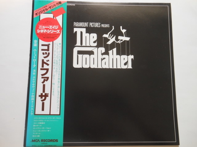 ☆LP レコード　ニーノ・ロータ　ゴッドファーザー The Godfather　サントラ　☆