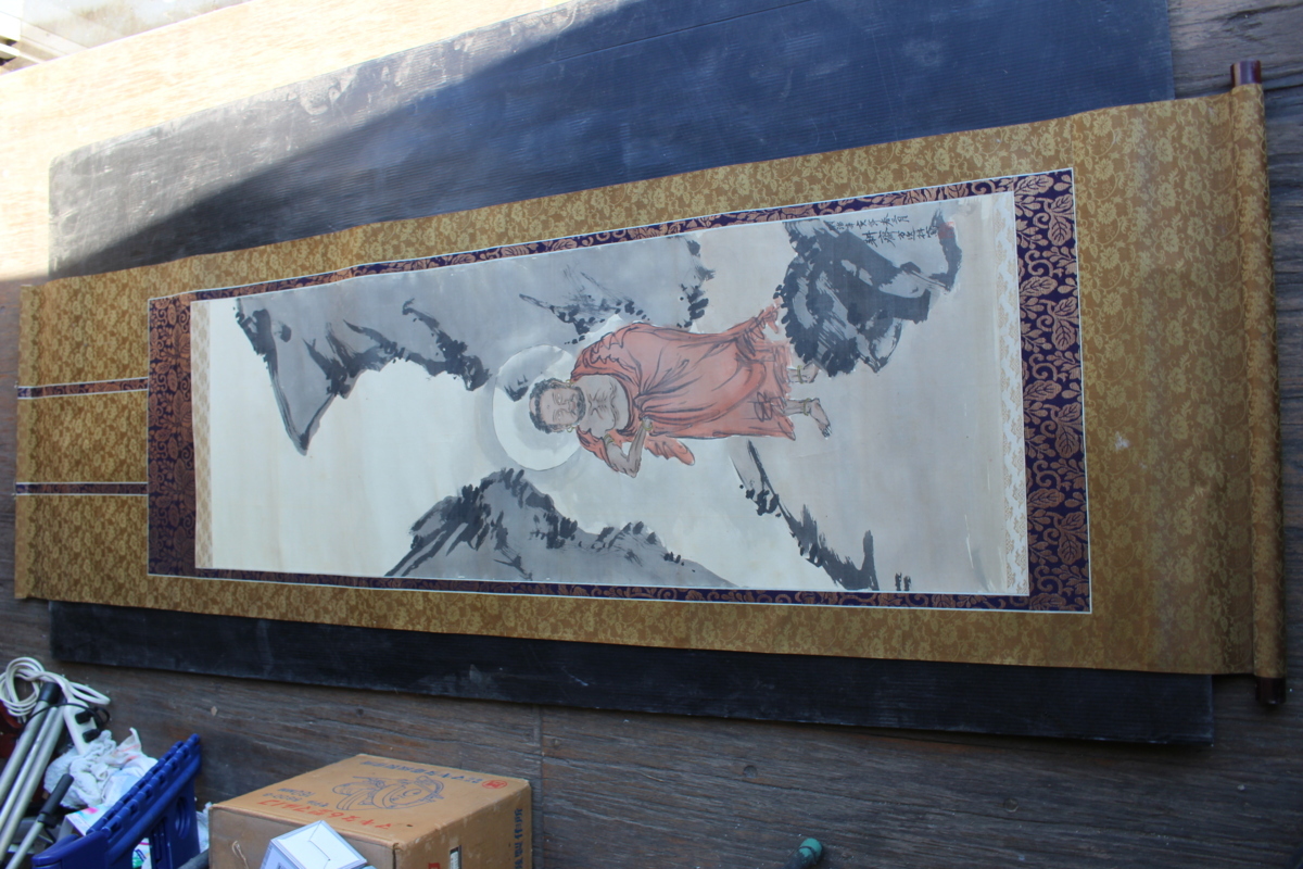 {$data['title']拍卖