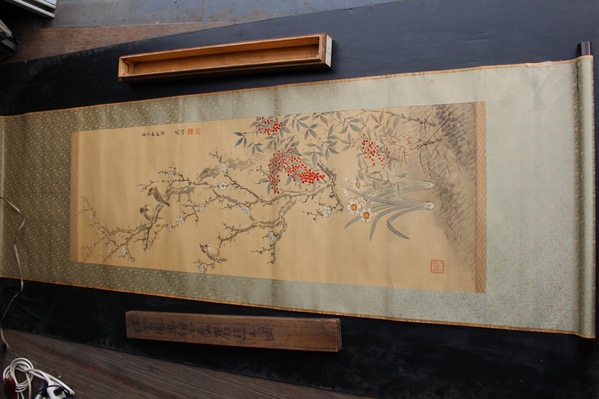 {$data['title']拍卖