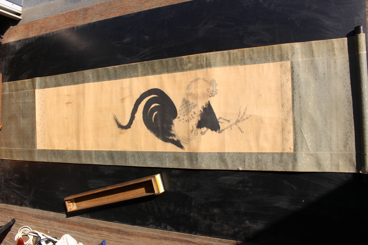 {$data['title']拍卖