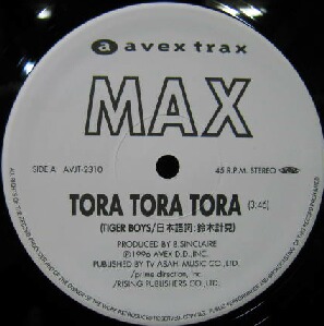 $ MAX / TORA TORA TORA (限定盤) SO MUCH IN LOVE (AVJT-2310) 原曲 Domino と Queen Of Times / So Much In Love YYY50-1093-12-33全