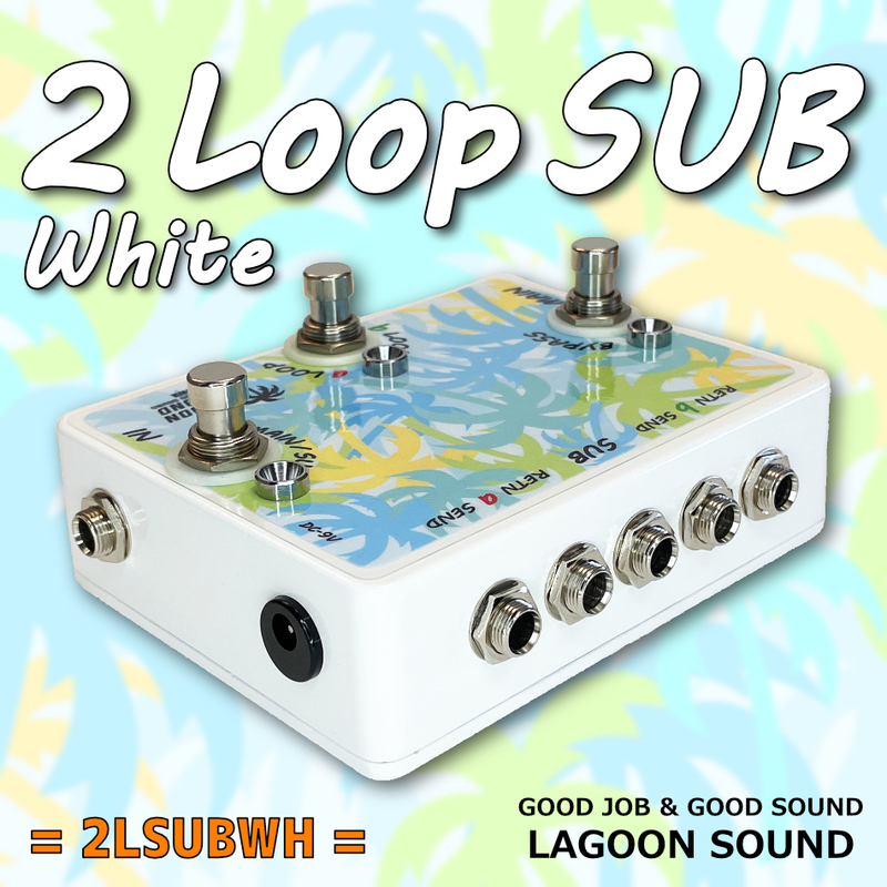 2LSUBWH】2LOOP+SUB《２ループ セレクター&SUB OUT》=WH=【a/b Alternation Loop/True-Bypass&Sub Out】#SELECTOR #SWITCHER #LAGOONSOUND