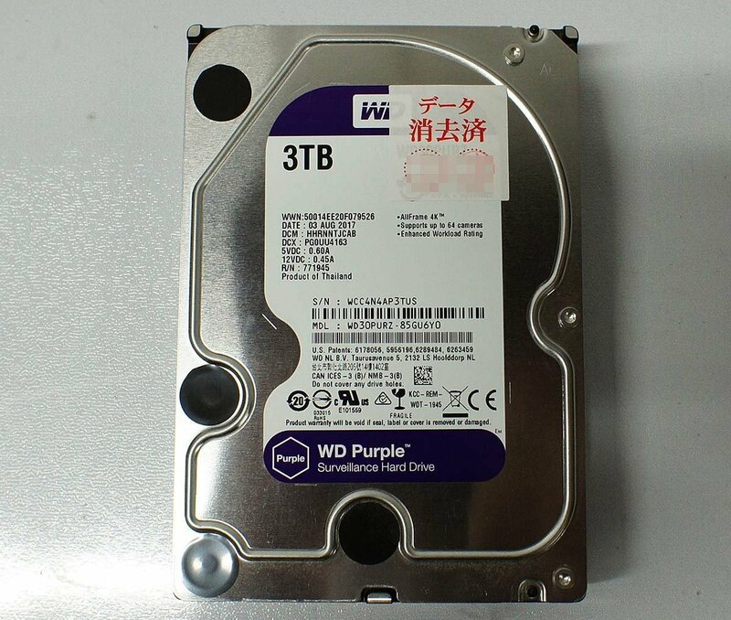 HDD 3TB WESTERN DIGITAL WD30PURZ WD Purple 3.5インチ SATA データ消去済 ハードディスク レターパックプラス PC S081715