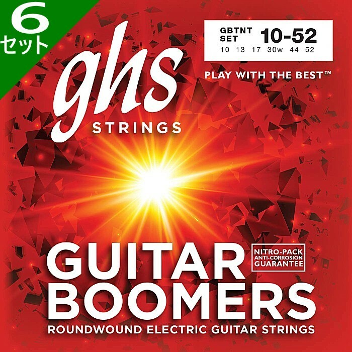 6セット GHS Boomers GBTNT 010-052 ジーエイチエス エレキギター弦