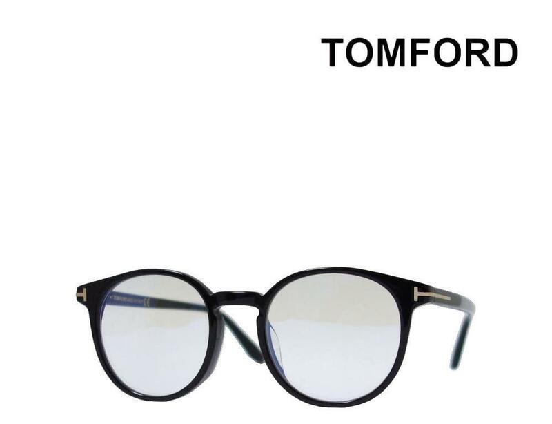 【TOM FORD】 トム フォード メガネフレーム TF5796-K-B/V　001 ブラック　アジアンフィツト　ブルーライトカットレンズ付き　 国内正規品