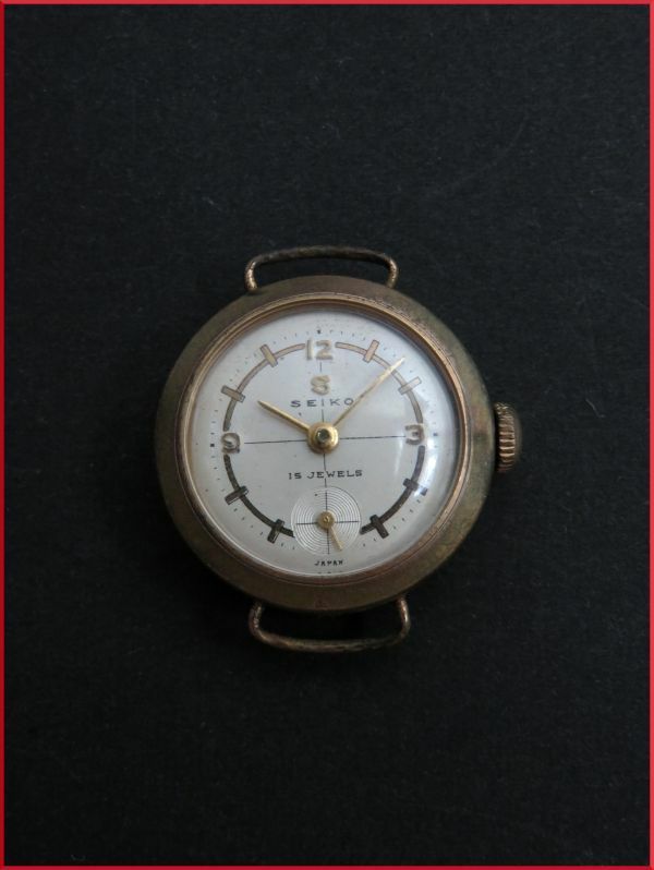 セイコー SEIKO Sマーク 15石 手巻き スモールセコンド 女性用 レディース 腕時計 S735 稼働品