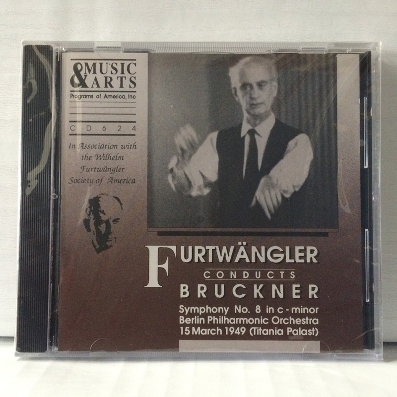 CD 未開封 Music&Arts フルトヴェングラー ブルックナー交響曲第8番 CD-624
