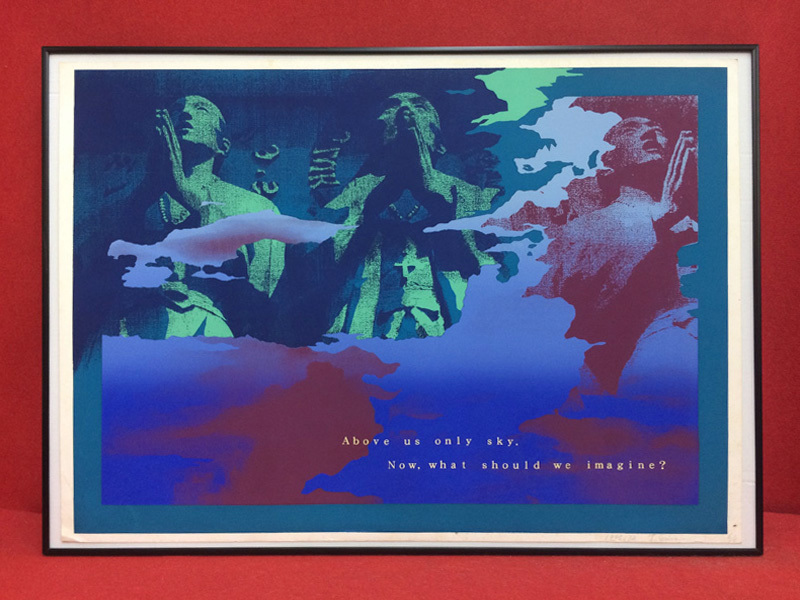 昭和レトロ＿IMAGINE / イマジン T,Erina 版画 1995.12 ED 6/6＿0376拍卖