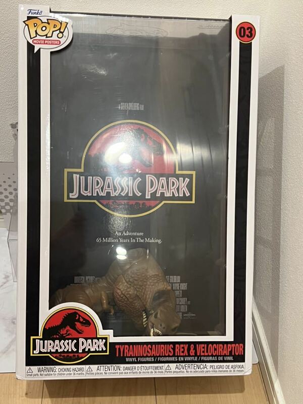 FUNKO POP! ジュラシックパーク　T-REX& ヴェロキラプトル　特大