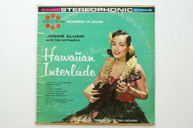 ビンテージ ハワイアン レコード Hawaiian Interlude SPINORAMA RECORDS @ 50s 60s 70s tiki アロハ フラダンス ミュージック