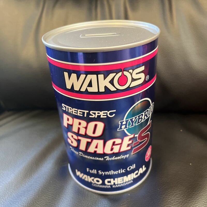 新品未使用品WAKOSワコーズのオイル缶1缶貯金箱ペール缶PROSTAGE-S HYBRID WAKO CHEMICALガレージインテリア 小物に