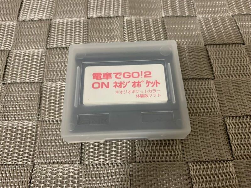 NGPC体験版ソフト 電車でGO! 非売品 送料込み ネオジオ ポケット カラー SNK Neo Geo Pocket Color SHOP DEMO DISC not for sale