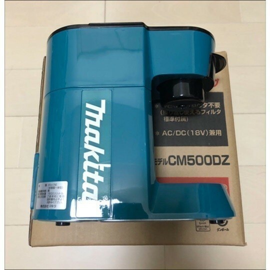マキタ(Makita) 充電式コーヒーメーカー 新品 CM500DZ 18V 未使用品