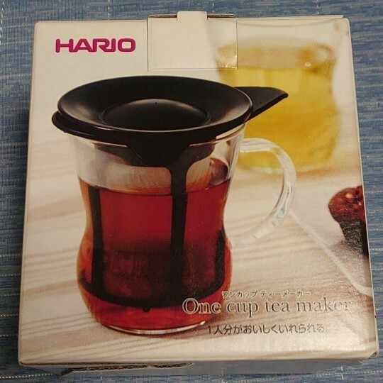HARIO(ハリオ) ワンカップティーメーカー 200ml 新品 ブラック OTM-1B 未使用品