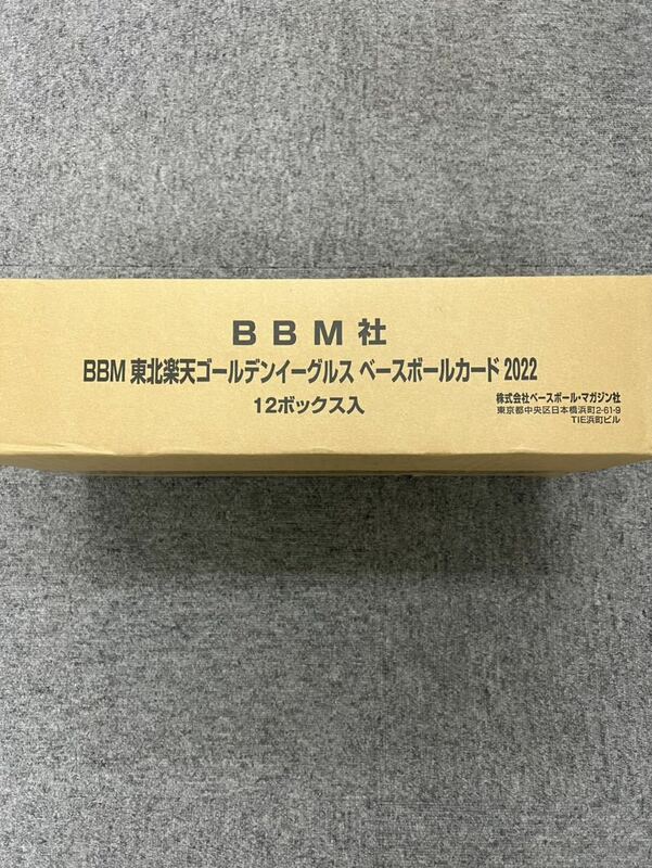 C8814 送料無料 【 2022 BBM 楽天 未開封 カートン （12BOX ボックス） 】