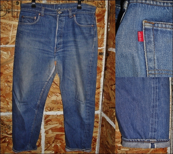 38x31 Levis 501 赤耳 セルビッジデニム ストレートジーンズ オリジナル 80sビンテージ USA製 K20C270