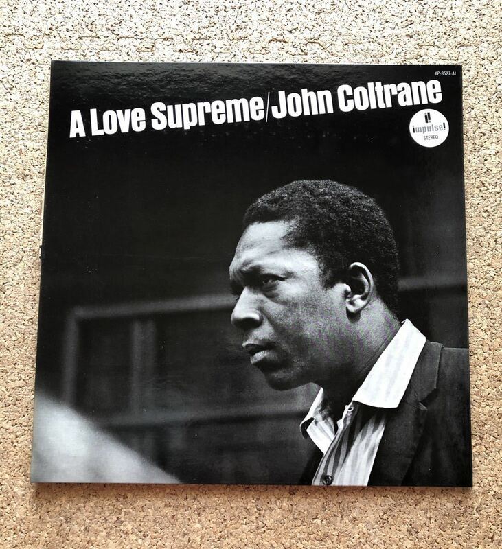 JOHN COLTRANE ジョン コルトレーン／ A LOVE SUPREME 至上の愛　 LPレコード