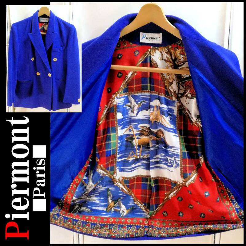  Piermont Paris フランス ウールカシミヤ 美 鮮やか 青 ブルー ヴィンテージ ビンテージ テーラードジャケット 44～ カルガモ 鴨 渡り鳥