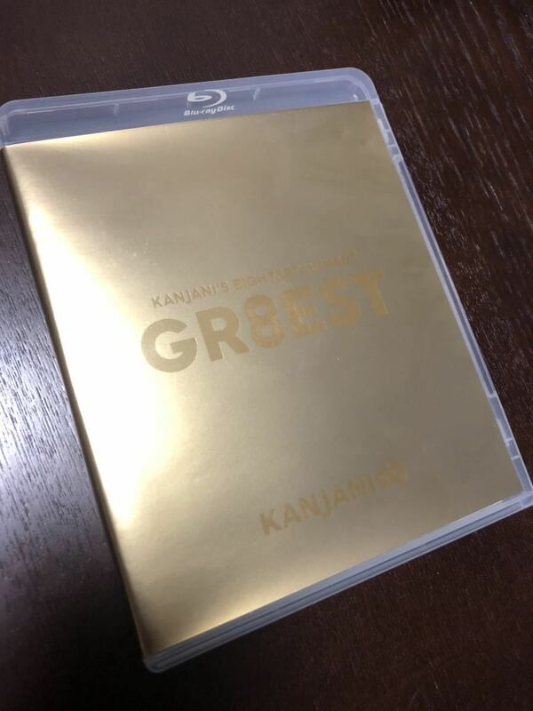即決 関ジャニ∞/関ジャニ'sエイターテインメント GR8EST〈2枚組〉Blu-ray