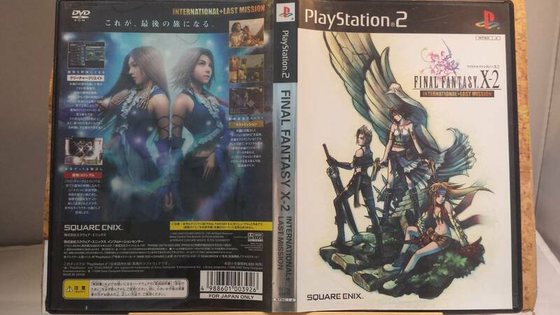 ◆PS2 ファイナルファンタジー10-2 X-2 INTERNATIONAL + LASTMISSION 美品 名作