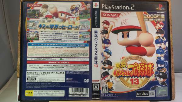 ◆PS2 実況 パワフルプロ野球13 プロ野球スピリッツ４データ互換