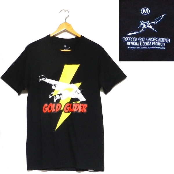 新品 BUMP OF CHICKEN GOLD GLIDER 2012 ライブ ツアーTシャツ 黒 M 未使用