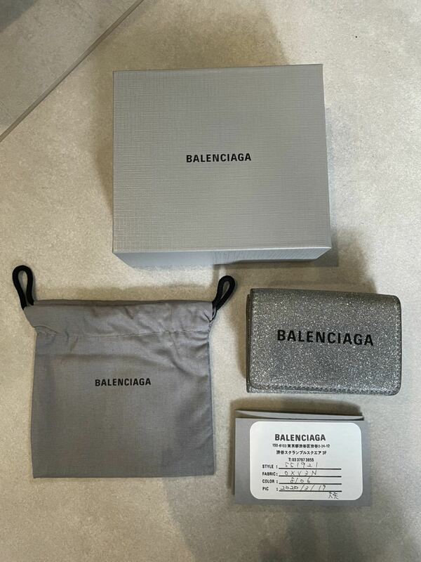 バレンシアガ BALENCIAGA 3つ折り財布 ペーパーミニウォレット レザー ラメ シルバー 財布 カードケース