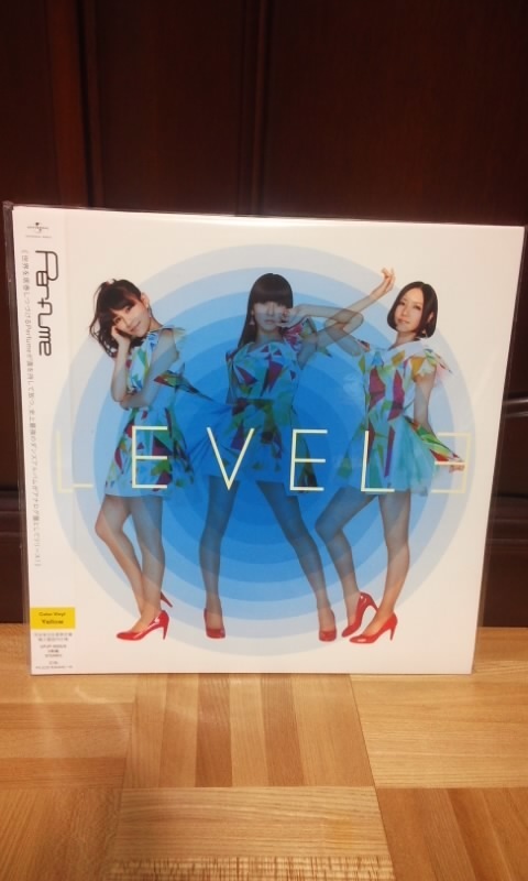 Perfume　LEVEL 3　アナログ盤　レコード　中古　2枚組　イエロー盤　完全受注生産限定盤