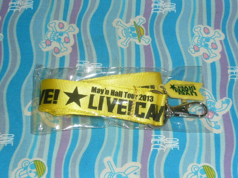 2013年 May'n メイン Hall Tour / LIVE!CAVE!DIVE! ネックストラップ
