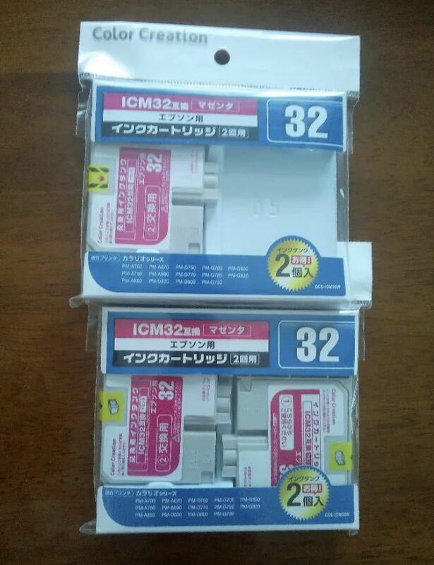 IC32 マゼンタ　互換インク　EPSON エプソン 3個　カラークリエーション