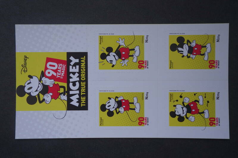 外国切手：ポルトガル切手 「ミッキーマウス誕生90年」 4種切手帳 未使用