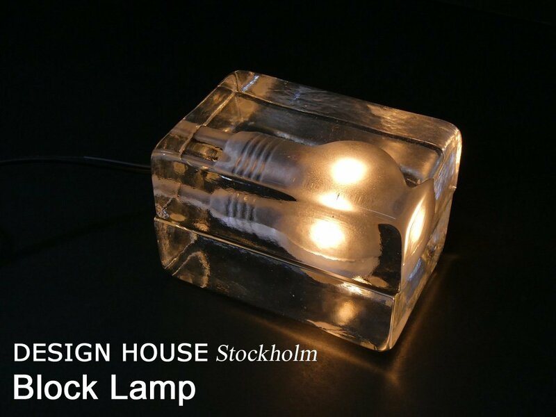 ◆B) Block Lamp ブロックランプ Design House Stockholm デザインハウスストックホルム 北欧 デザイン照明