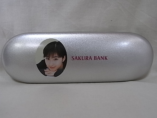 さくら銀行 SAKURA BANK 広末涼子 缶ペンケース 未使用品 長期保管