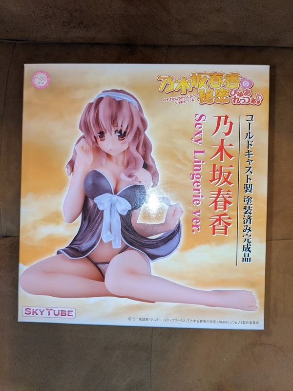 アルファマックス製 1/6スケール コールドキャスト製塗装済み完成品 乃木坂春香の秘密 ぴゅあれっつあ 乃木坂春香 セクシー・ランジェリー