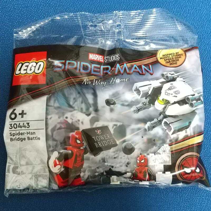 【新品】レゴ LEGO スパイダーマン 30443 ノーウェイホーム 【正規品】