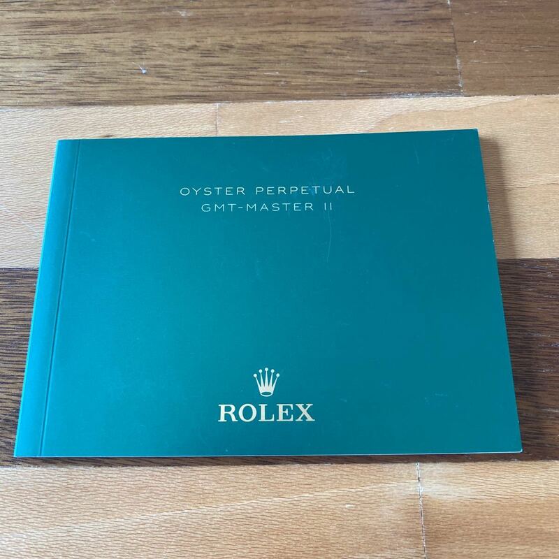 2507【希少必見】ロレックス ＧＭＴマスター冊子2019年度版 GMT-MASTER Rolex