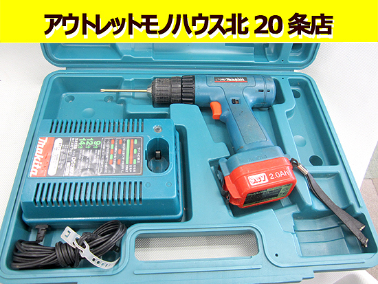 makita/マキタ☆9.6V 充電式ドライバドリル 6221D　急速充電器 DC1209 バッテリ1個 札幌